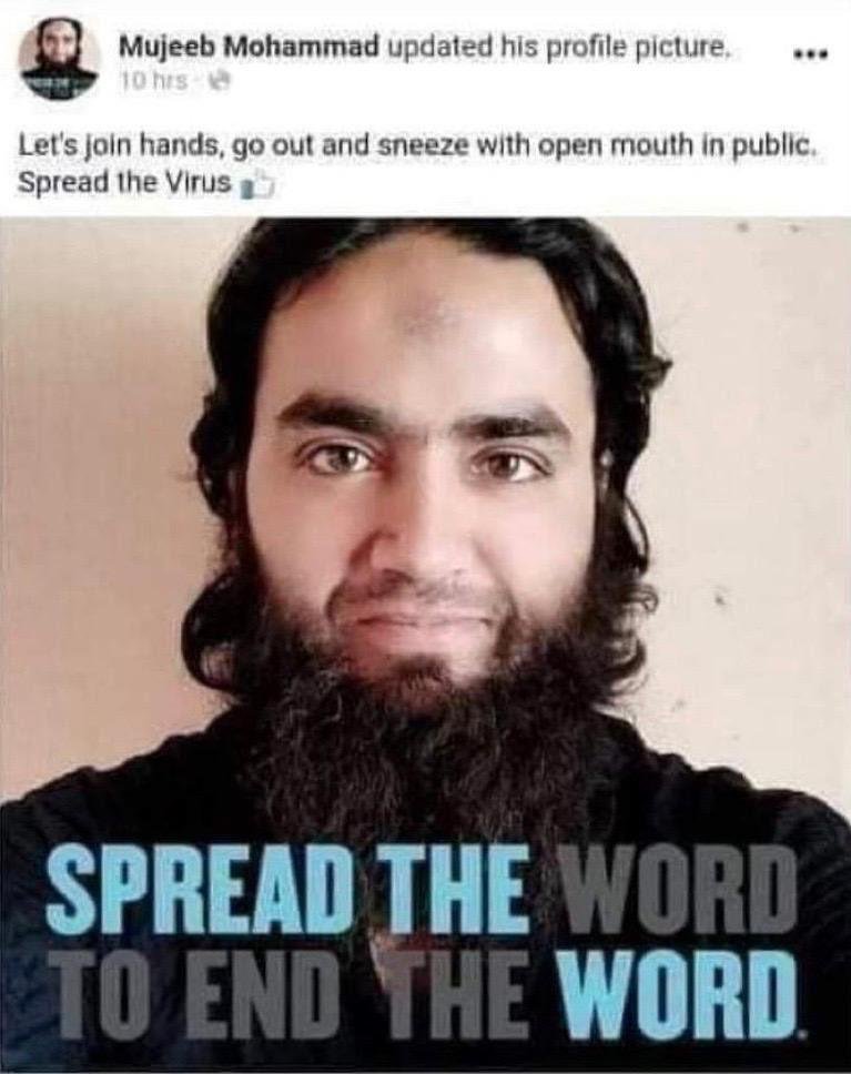 1585378506112