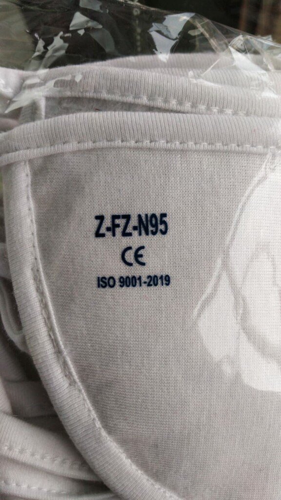 1585638789717