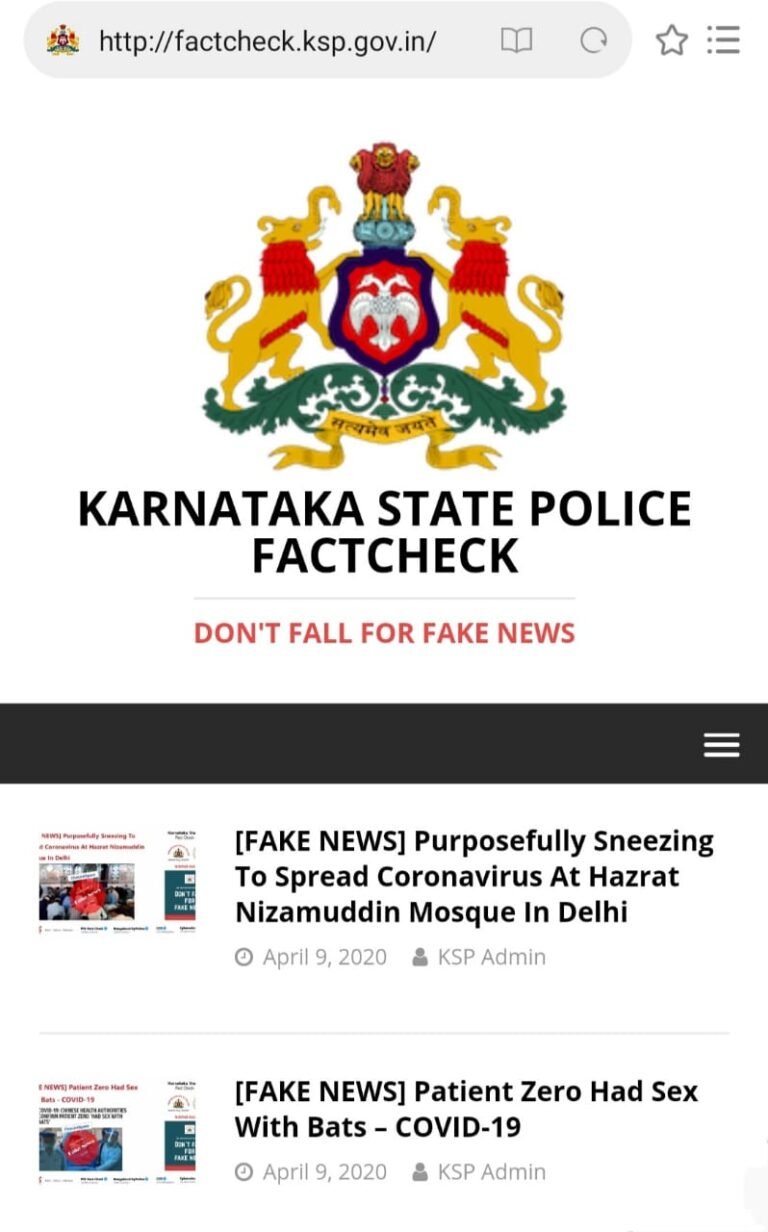 Facts-check page on police website 2 IMG-20200409-WA0047
