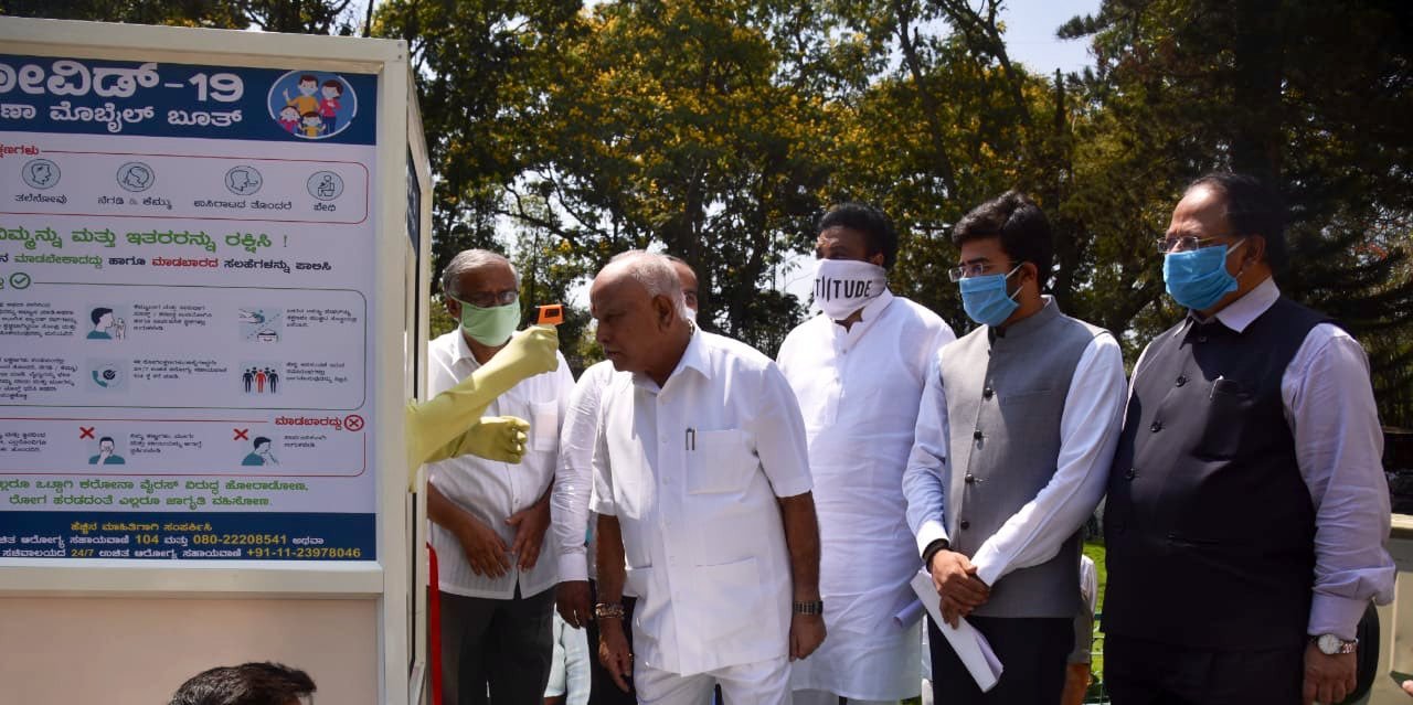 CM to review Bengaluru's 'Corona crisis' at noon today 1 CM Fever Check