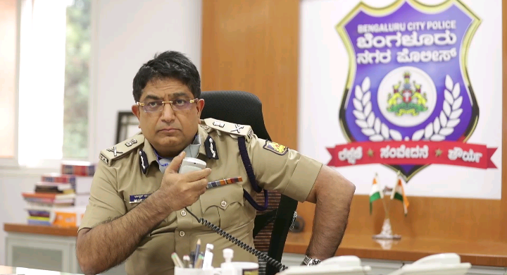 IPS Bhaskar Rao