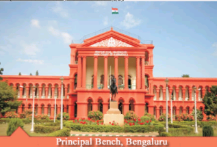 Karnataka High Court