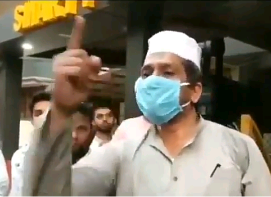 Screenshot_2020-04-20-20-08-48