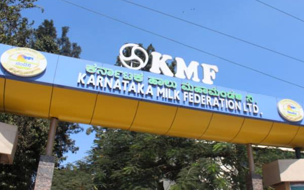 Now, veggies, fruits, flowers through KMF outlets 9 Screenshot_45