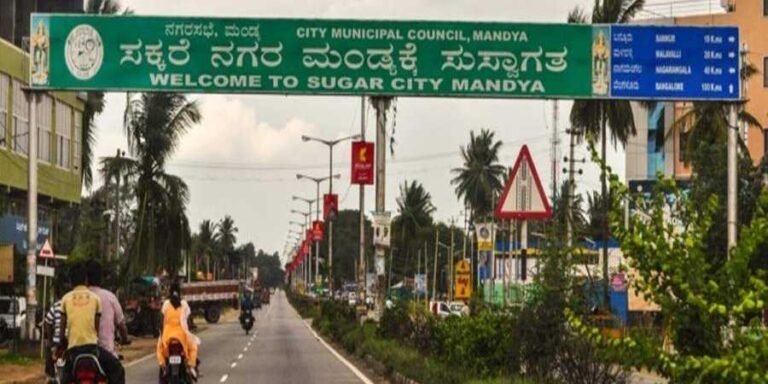 Mandya