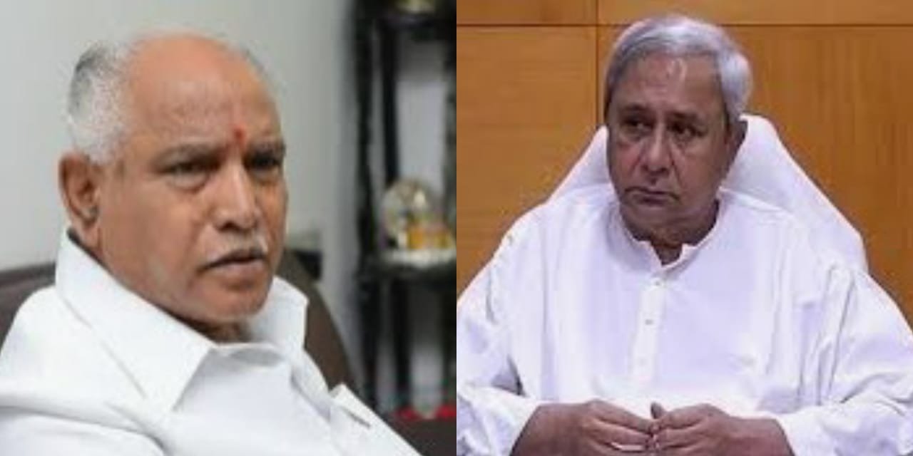 WhatsApp Image 2020-05-02 at 19.24.51