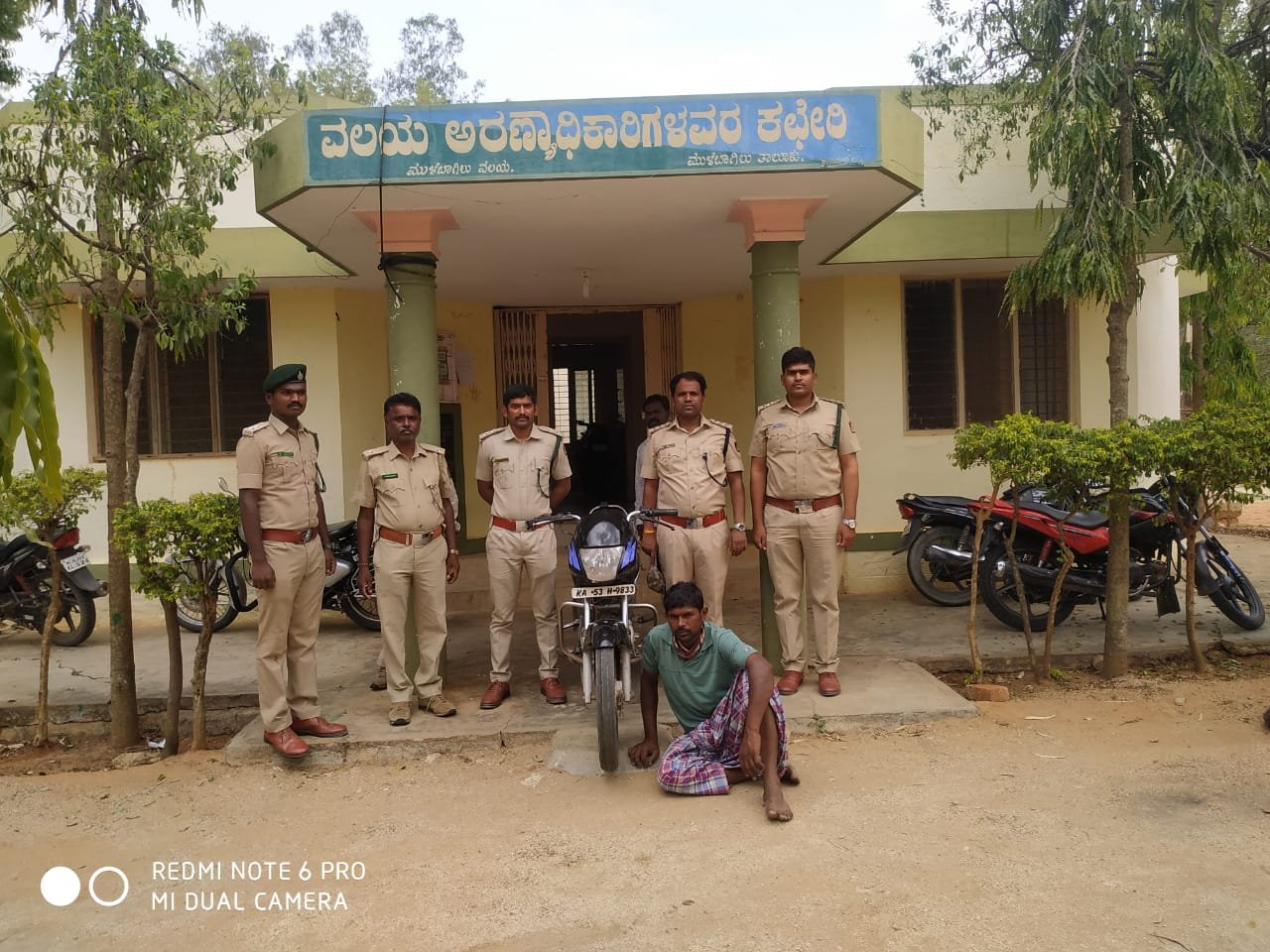 WhatsApp Image 2020-05-06 at 13.37.13