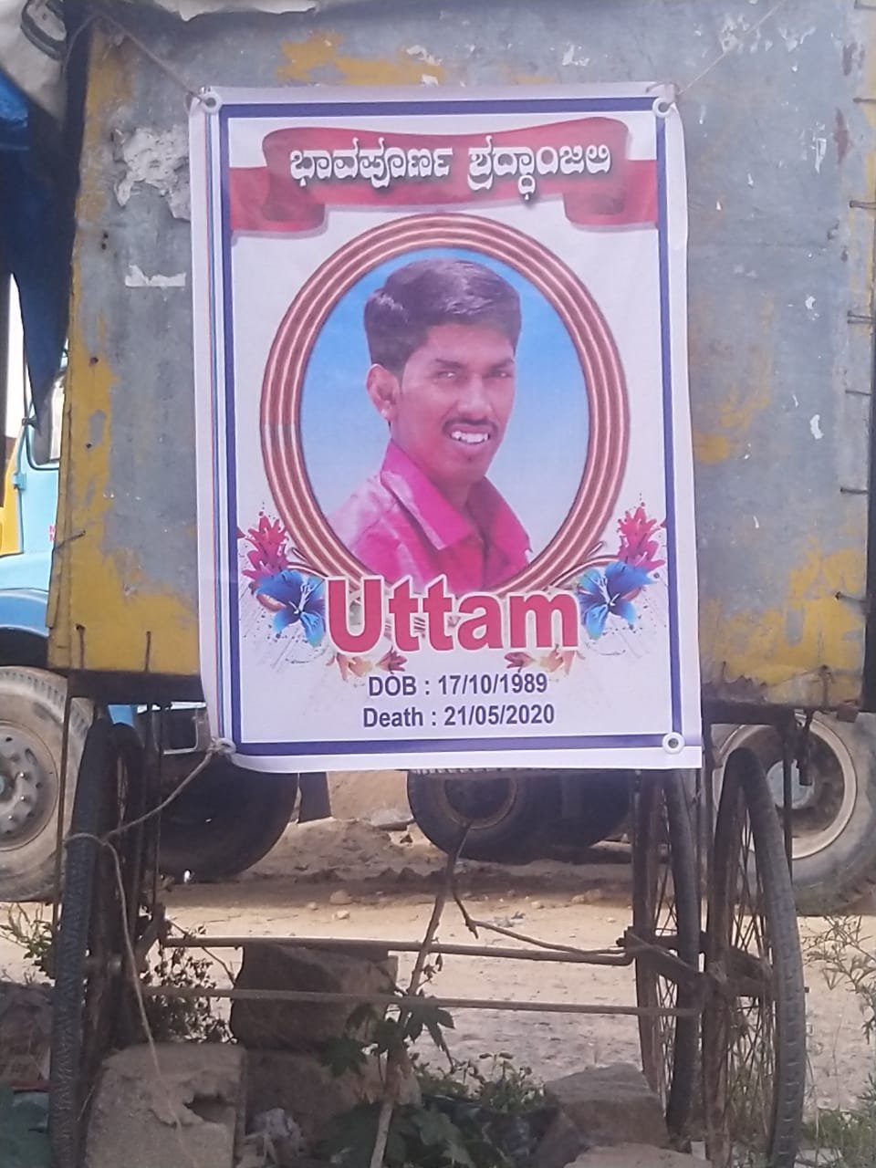 WhatsApp Image 2020-05-21 at 21.49.24