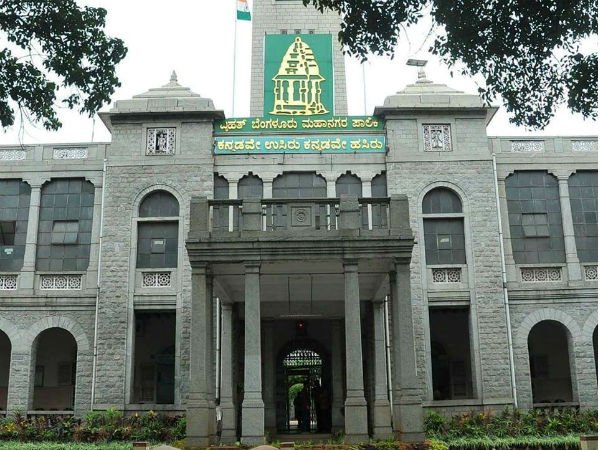 bbmp building