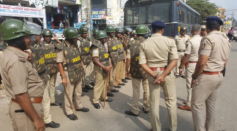 Bangalore Police