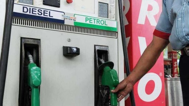 Petrol
