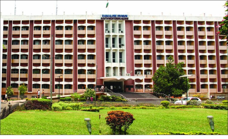 SWR office in Bengaluru shut after outstation employee tests positive 1 South Western Railway DRM office