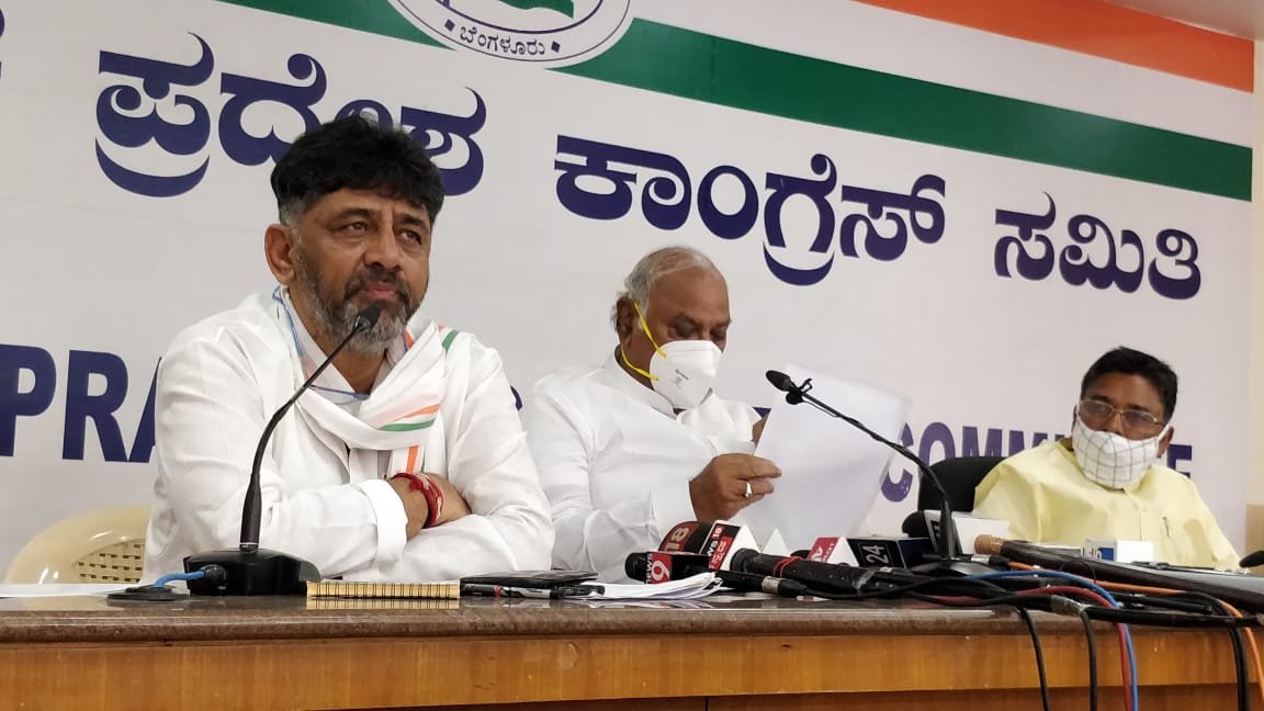 KPCC event only after govt nod, says DK Shivakumar 1 WhatsApp Image 2020-06-01 at 12.07.58
