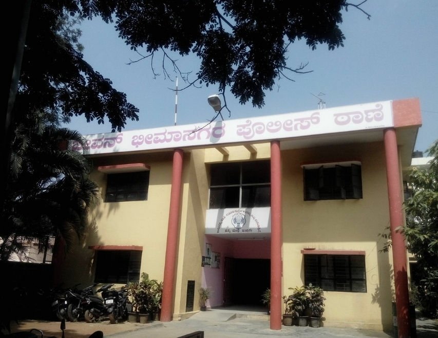 Police station sealed after accused tests positive, 24 cops quarantined 1 WhatsApp Image 2020-06-06 at 12.33.20