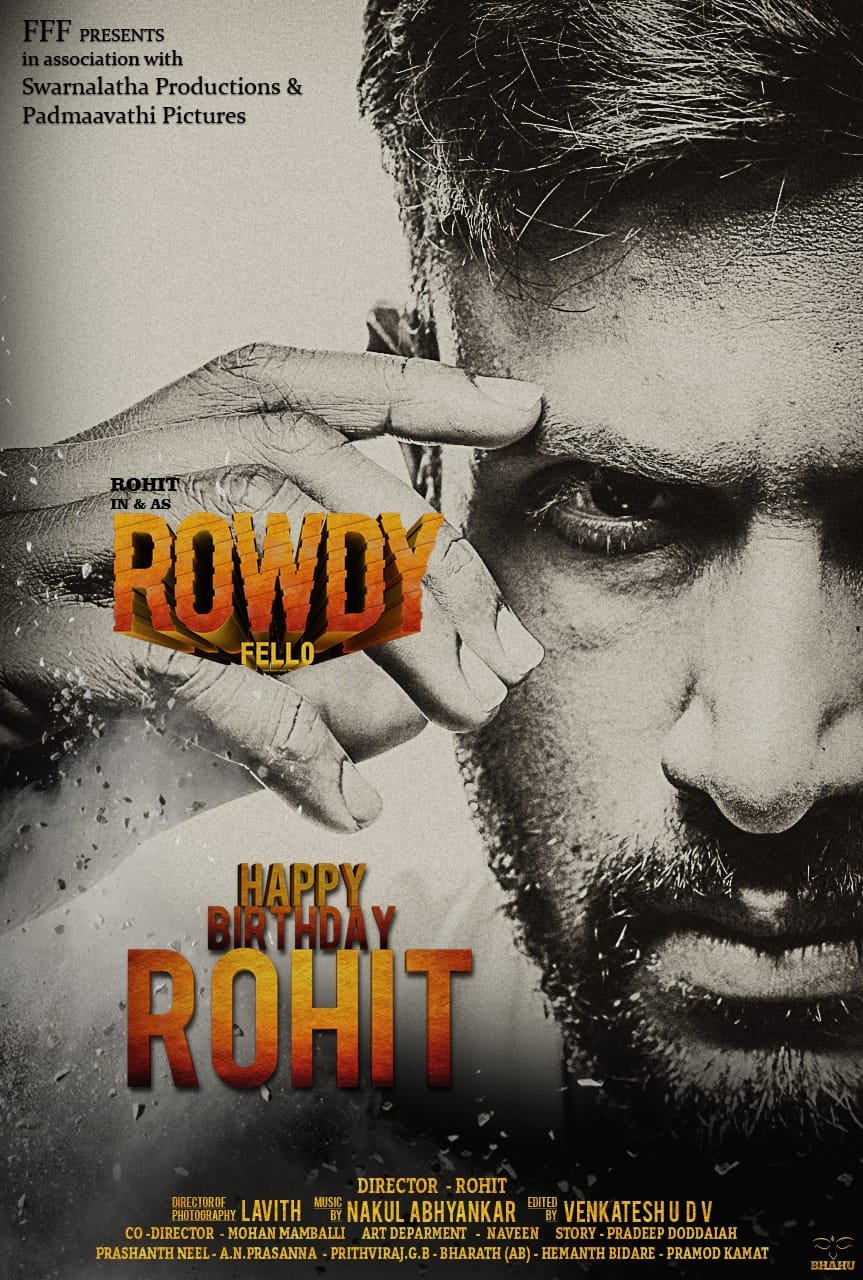 Rohit’s latest avatar is ‘Rowdy Fello' 1 Rohit’s latest avatar is ‘Rowdy Fello'