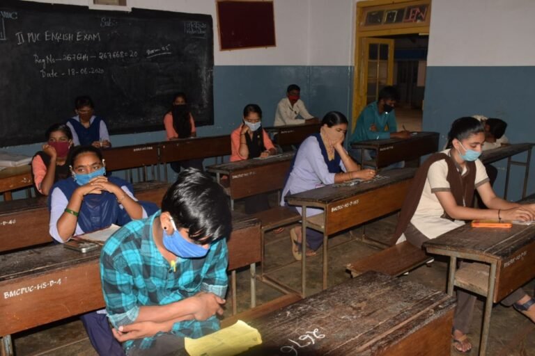 school