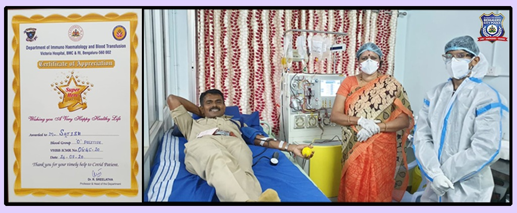 ACP Satish