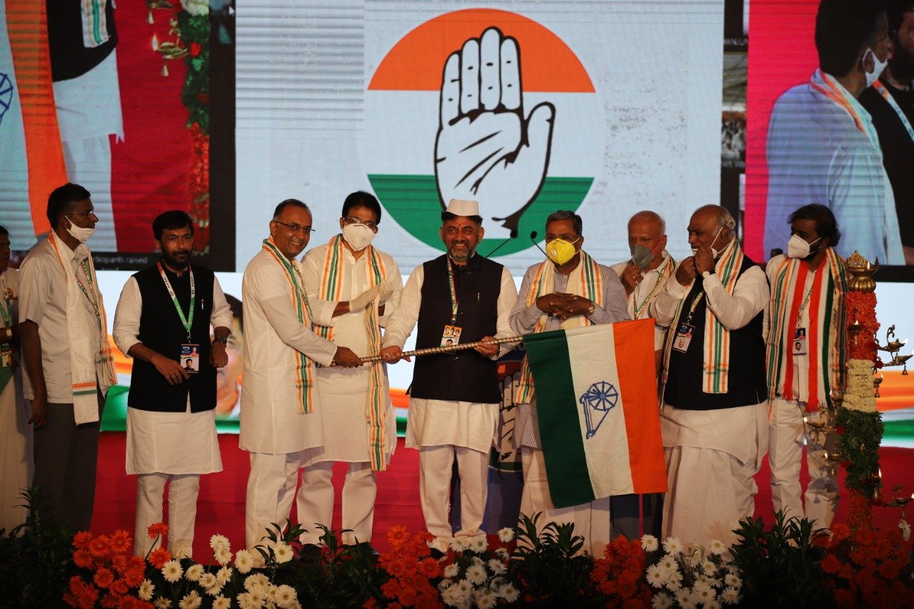 KPCC President DK Shivakumar