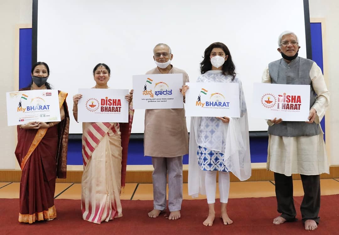 'My Bharat' online fest