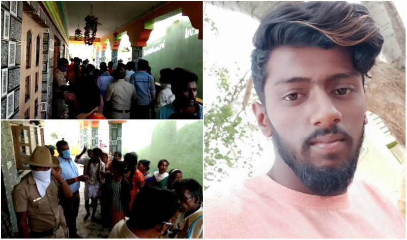 Youth Stabbed Bagepalli taluk