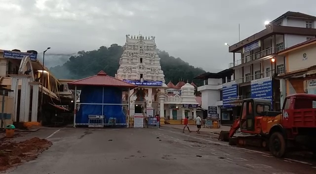 Kukke temple celebrates 'Nagarapanchami' sans devotees 8 vlcsnap-2020-07-25-11h00m39s235