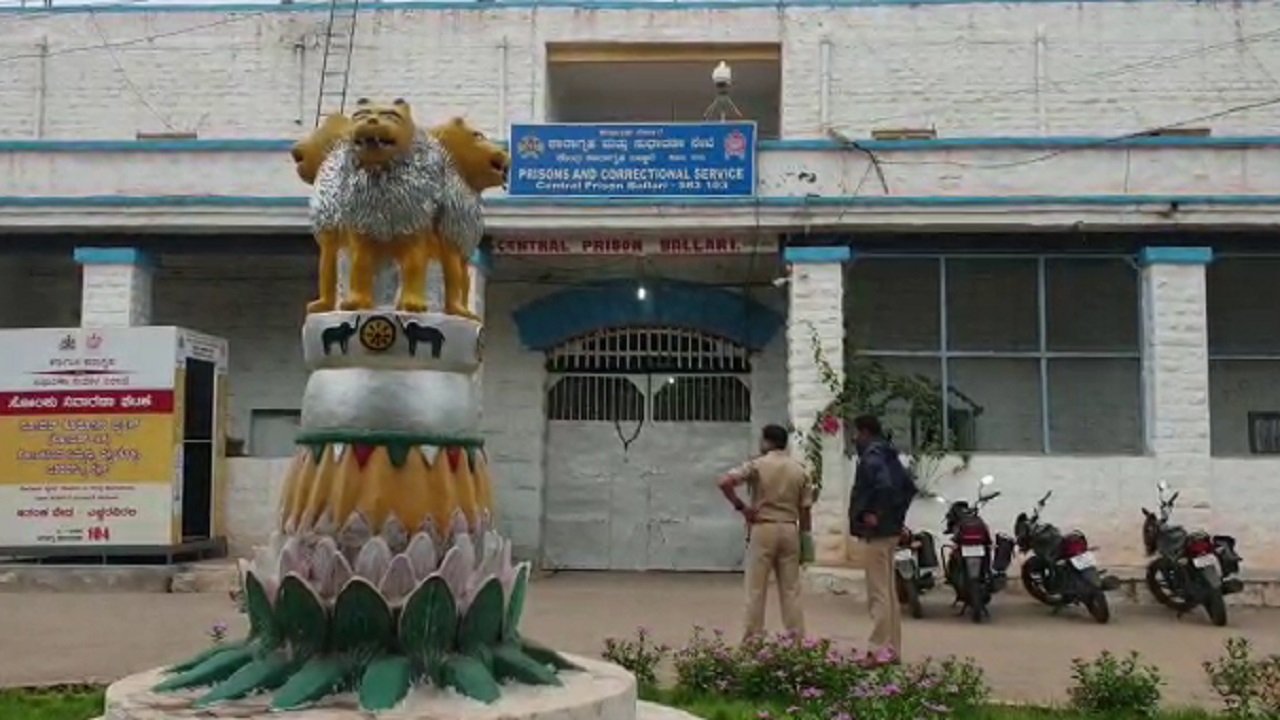 DJ Halli riots: 80 accused sent to Ballari Jail 1 Ballari Jail Bellary JAil