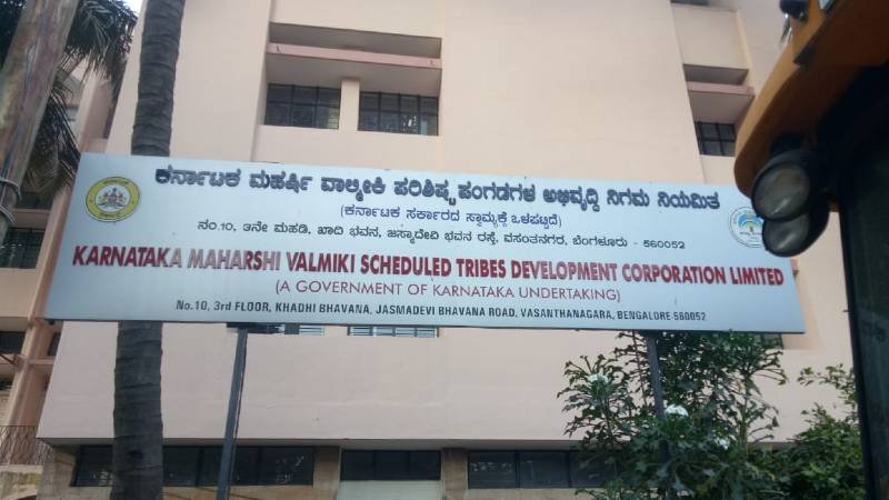 Karnataka: ED Attaches ₹5 Crore Properties in Valmiki Nigam Scam Linked to Misuse of Public Funds 1 Karnataka Maharishi Valmiki Scheduled Tribes Development Corporation