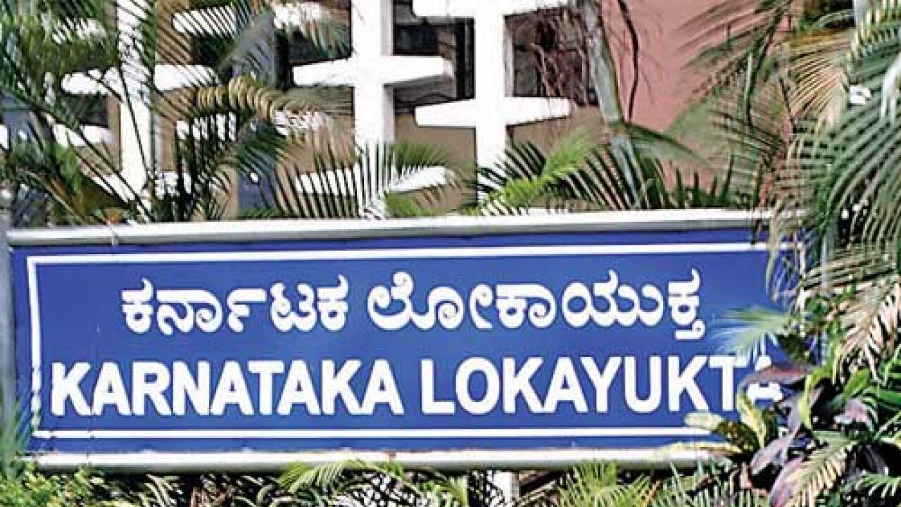 Karnataka Lokayukta Conducts Raids in Assets Case Against Four Government Officials 1 Lokayukta