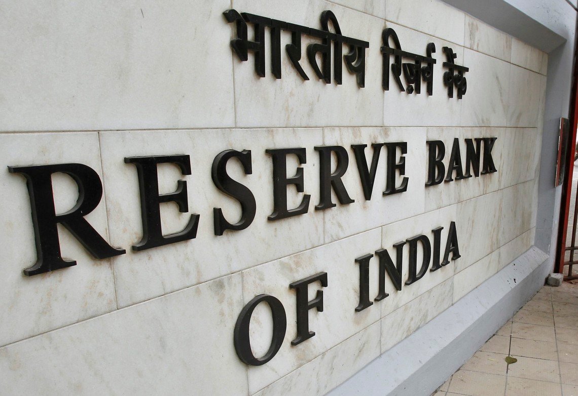 RBI lodges complaint over fake currency 1 RBI