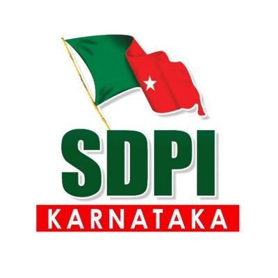 SDPI