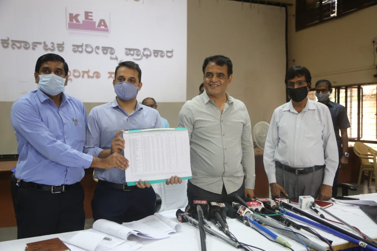 Karnataka CET Results