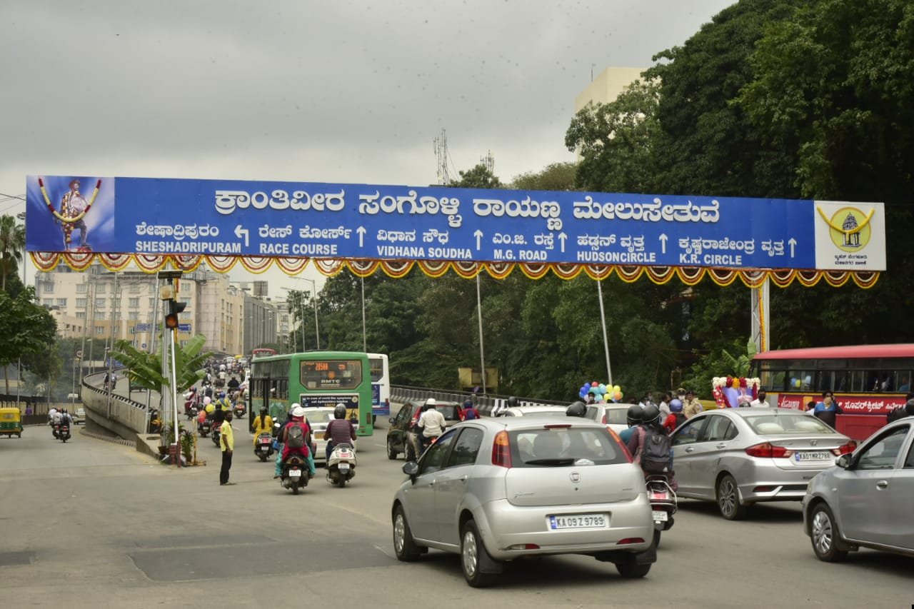 Man Takes Own Life on Bengaluru's Anand Rao Circle Flyover 1 Ananda Rao Circle flyover renamed after Sangolli Rayanna