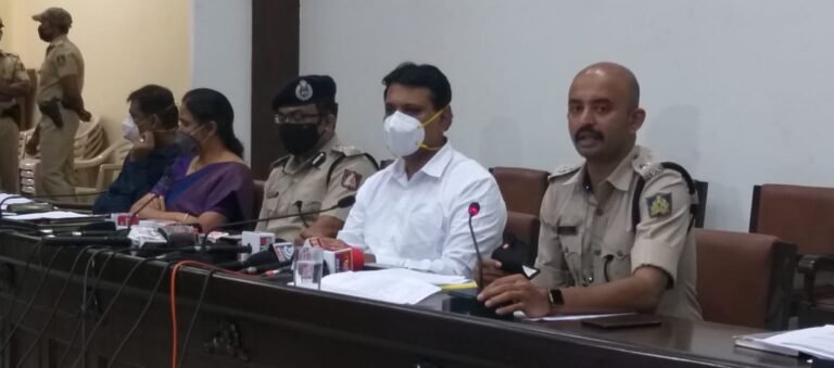 Mysuru DC and SP