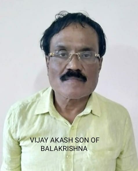 Rs 50-crore APMC scam: Key suspect nabbed