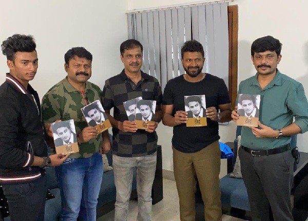 Kichcha Sudeep's biography released