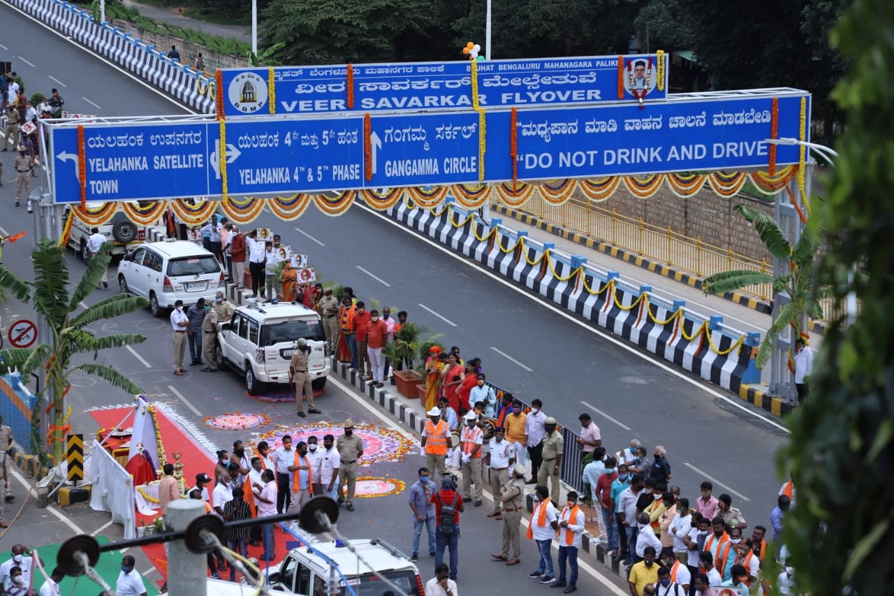 CM opens ‘Savarkar’ flyover amid Kannadiga protests