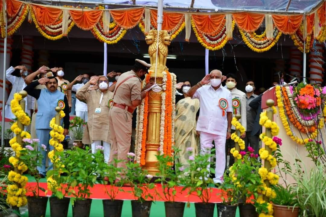 CM inaugurates work on Jayadeva cardiology centre