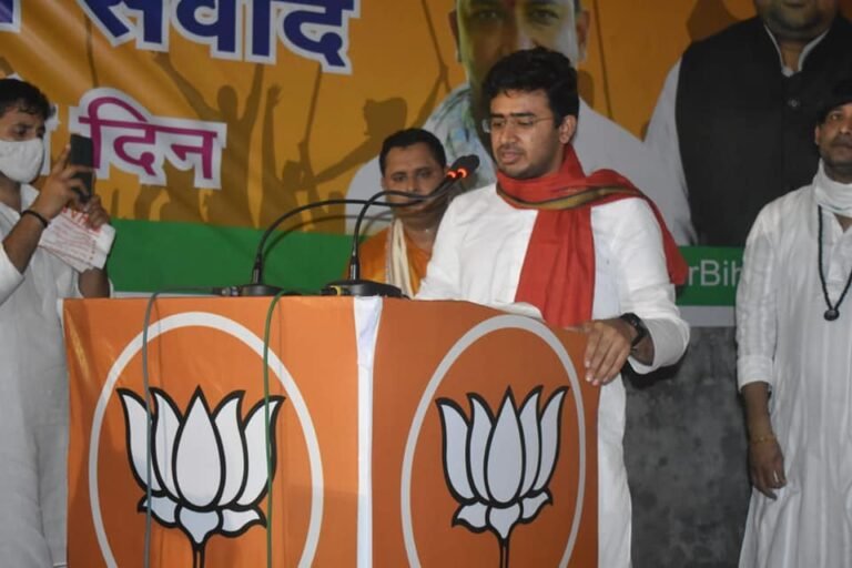 Tejasvi Surya