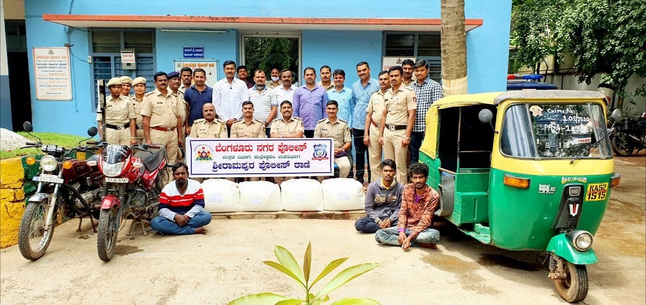 Srirampura Police Three held with 40 Kg ganja