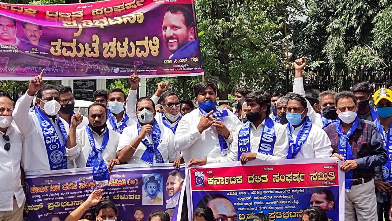 DSS stages protest against illegal SWM payments 1 DSS stages protest against illegal SWM payments ‘629 compactors assigned to quarry duty, but only 350 on the job’