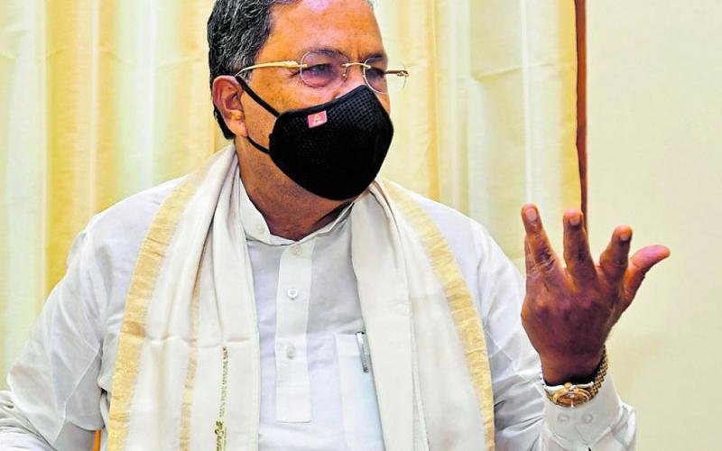 Siddaramaiah
