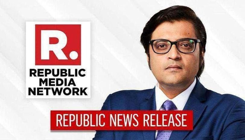 Arnab Goswami Assaulted & Arrested By Police