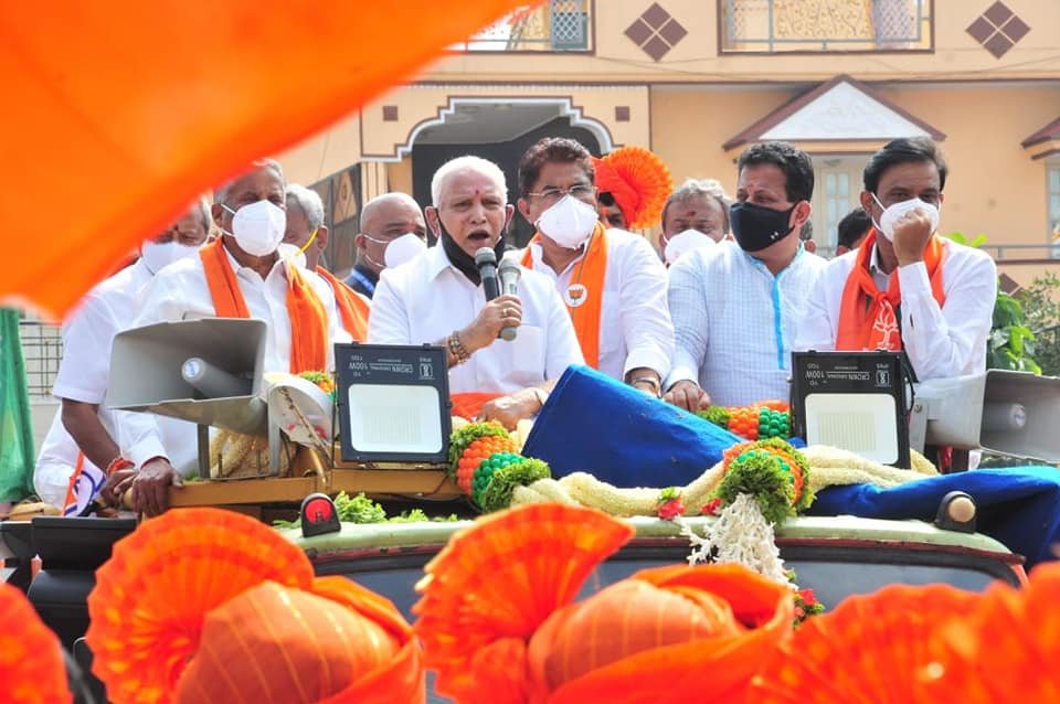 Yediyurappa says cabinet expansion soon after assembly bypolls 1 Yediyurappa says cabinet expansion soon after assembly bypolls