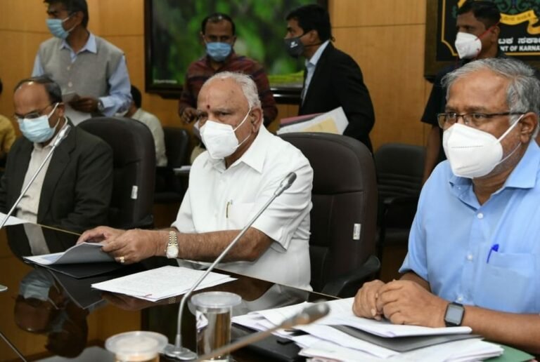 CM chaired education department meeting