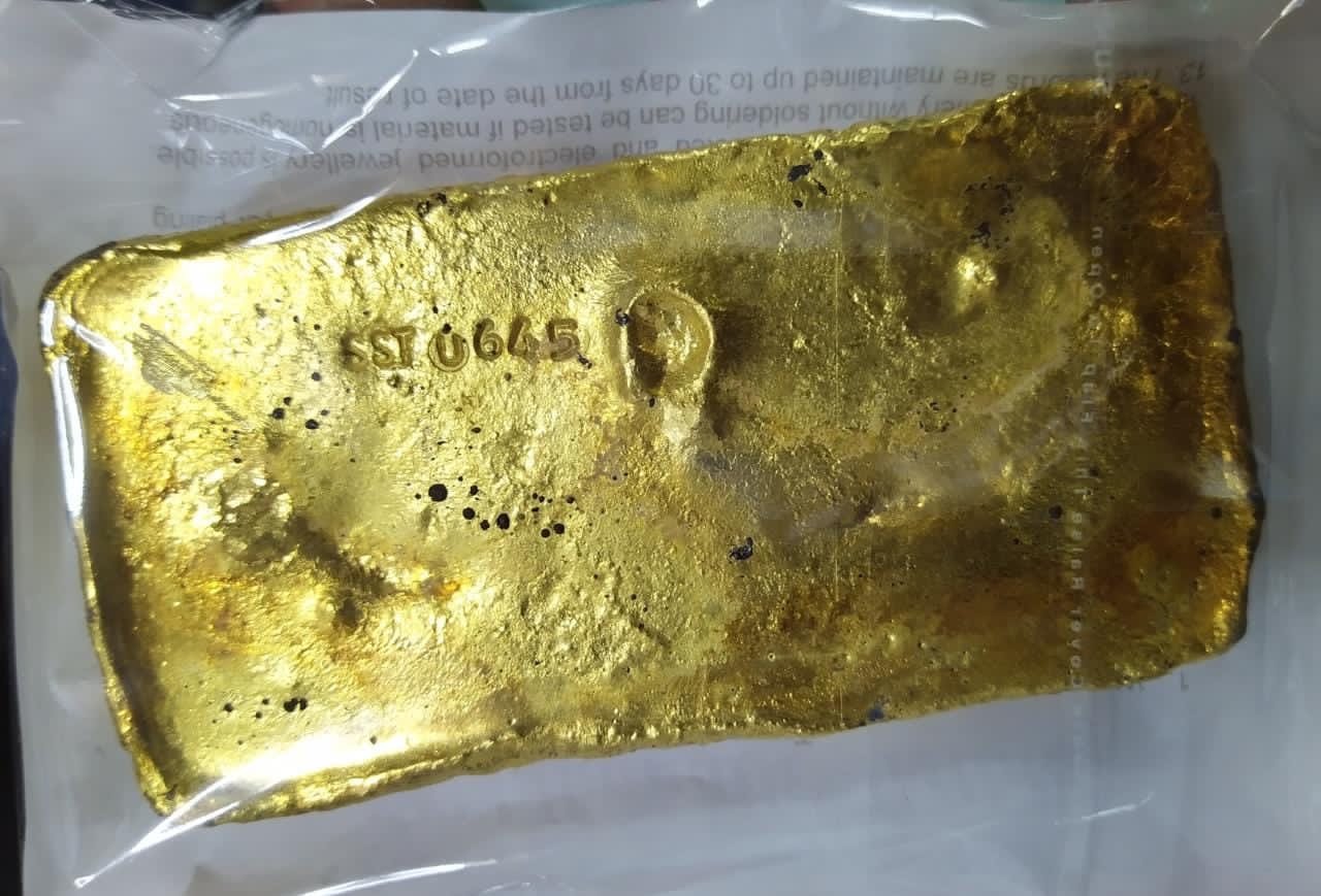 Customs seize gold worth Rs 87.5 lakh at Kempegowda International Airport 1 Gold paste