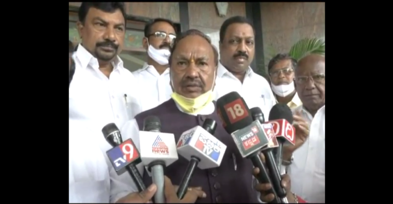 Eshwarappa