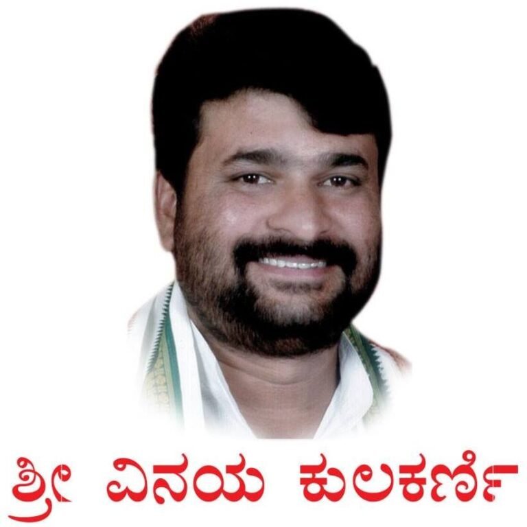 Vinay Kulkarni