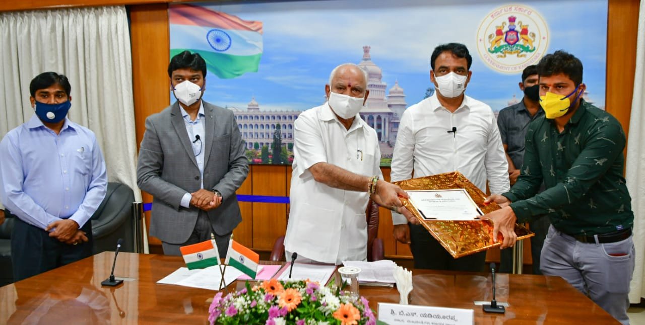 Karnataka LMS, a crucial step towards reforming Higher Education system: CM Yediyurappa