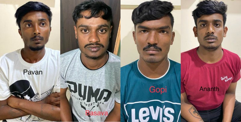 Police fire at, injure 4 murder accused 1 Police fire at, injure 4 murder accused
