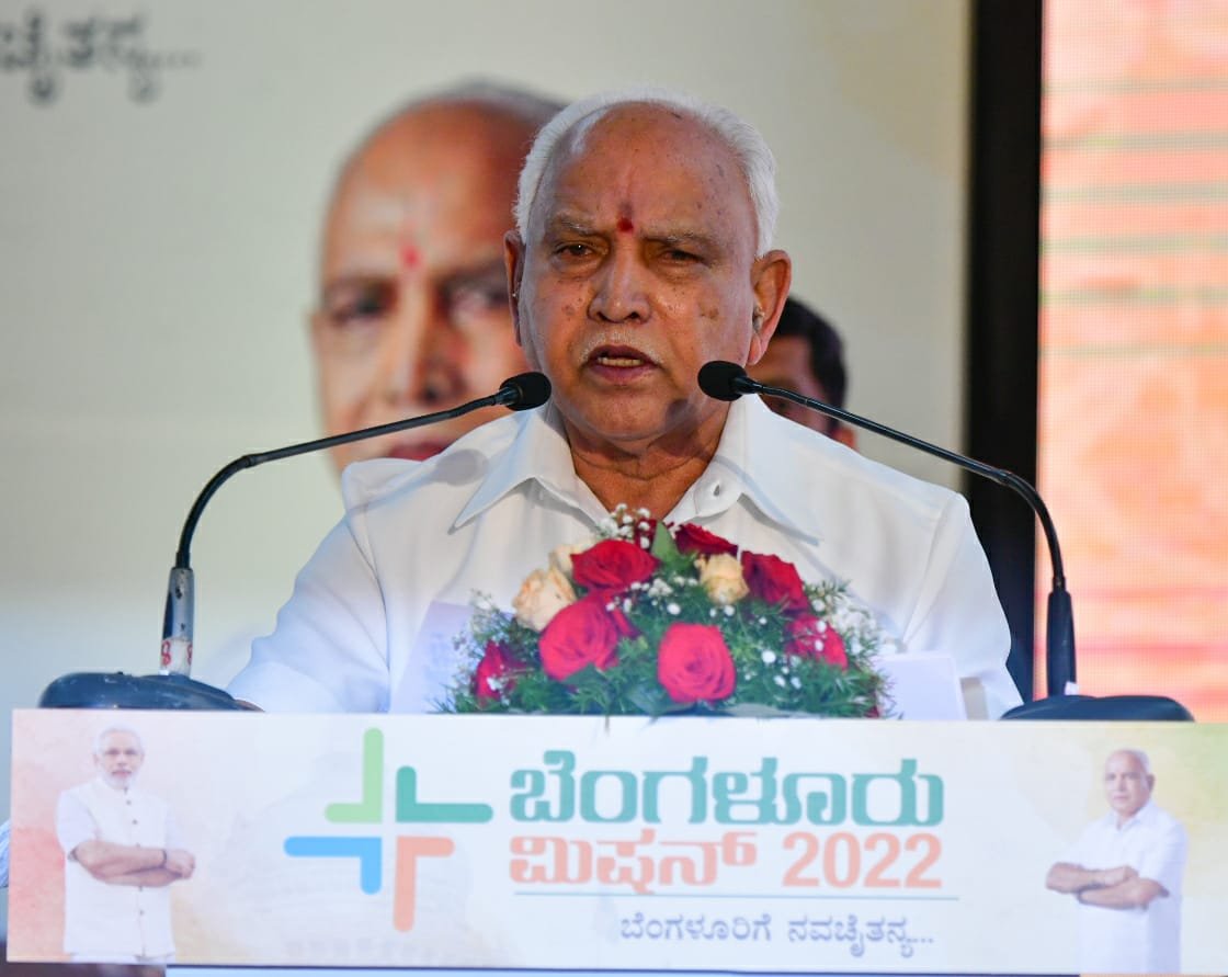 CM at BengaluruMission2022